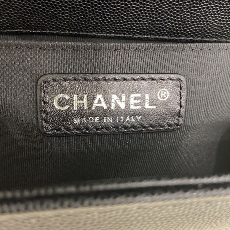 Chanel Boy Series Bags